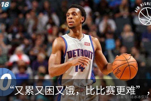 “又累又困又饿，比比赛更难”，多国亚运会运动员被困日本机场，吐槽等了5小时没饭吃